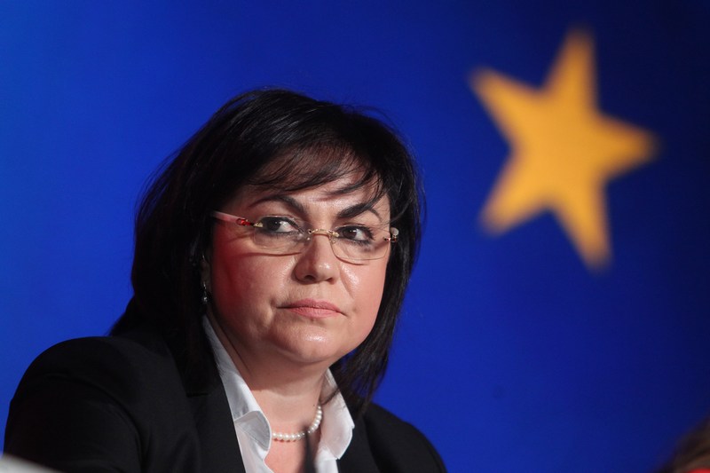 Корнелия Нинова и партийните й другари от ръководството на БСП